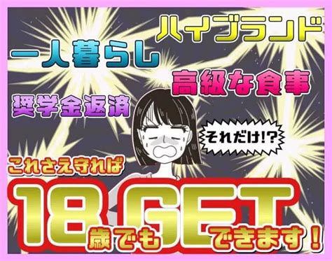 多治見 風俗 未経験|絶対に外さない！岐阜・多治見の風俗おすすめ10選【2024年最。